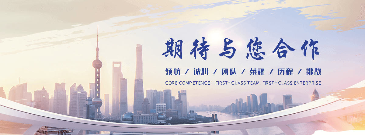 阿勒泰私家车托运厂家